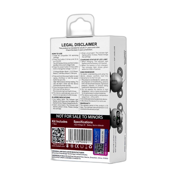 Lookah Bear 510 Battery – 510 Battery